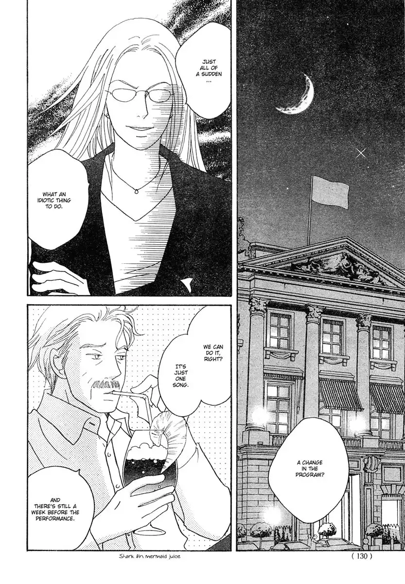 Nodame Cantabile Chapter 124 25